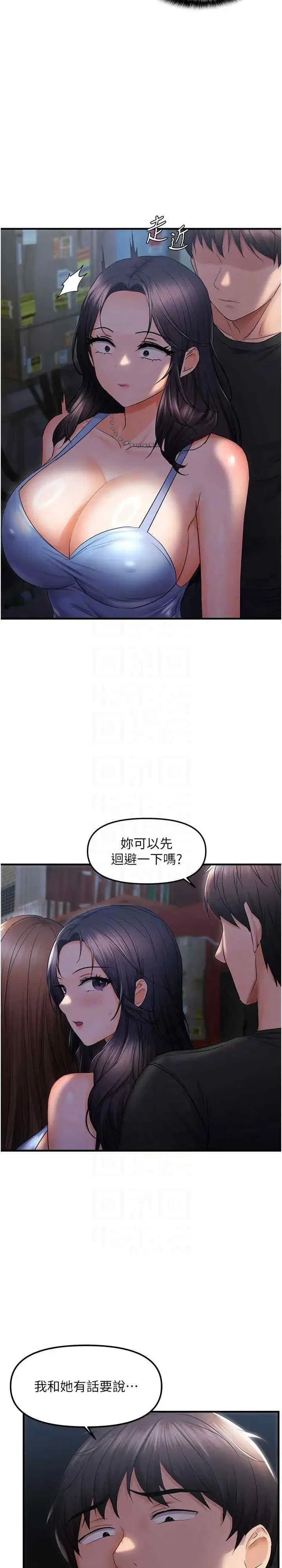 第25話