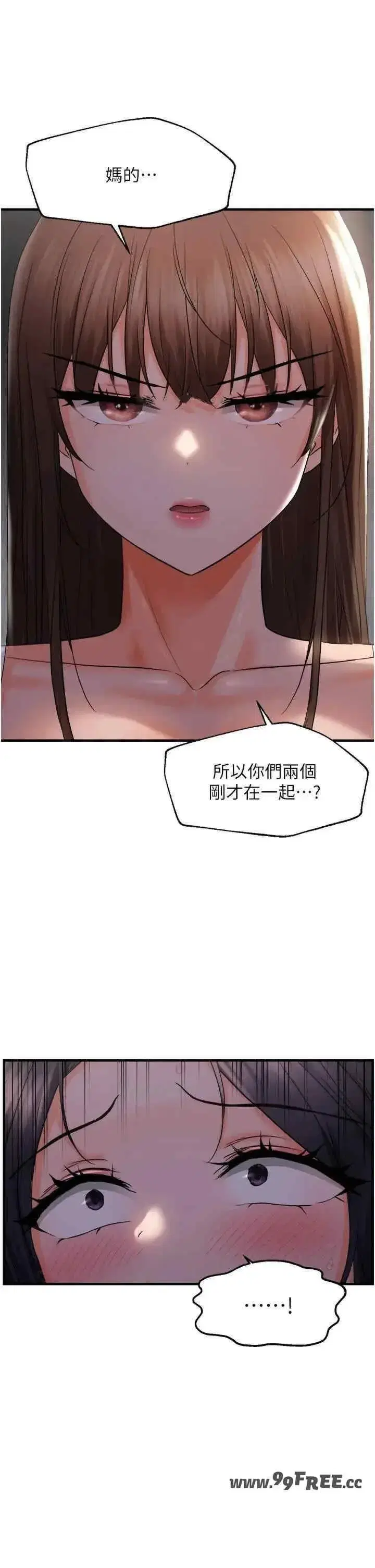 第27話