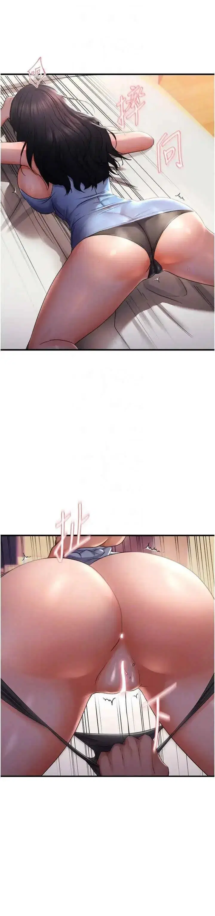 第27話