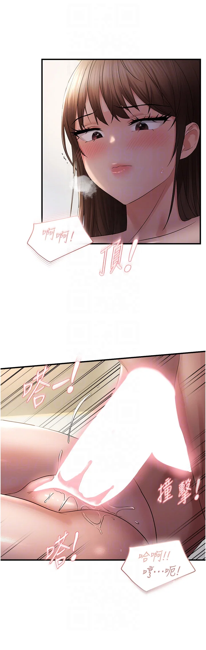 第30話
