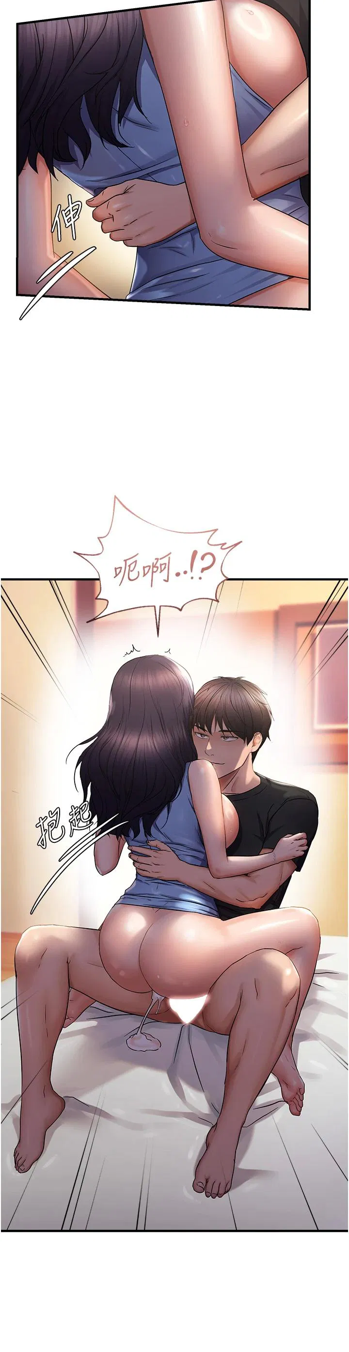 第31話