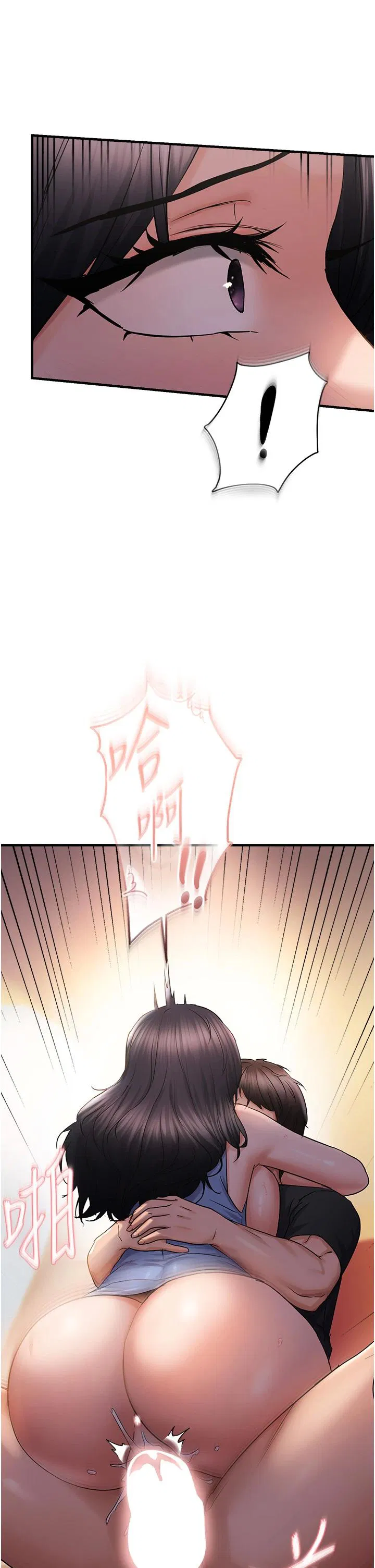 第31話