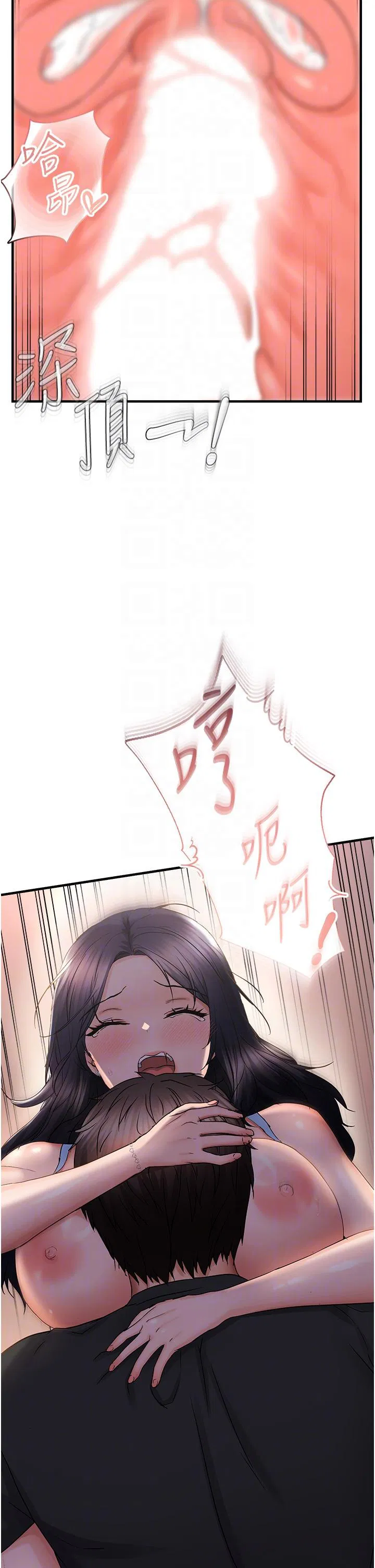 第31話