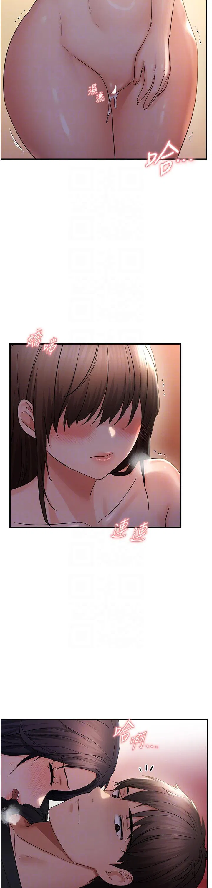 第31話