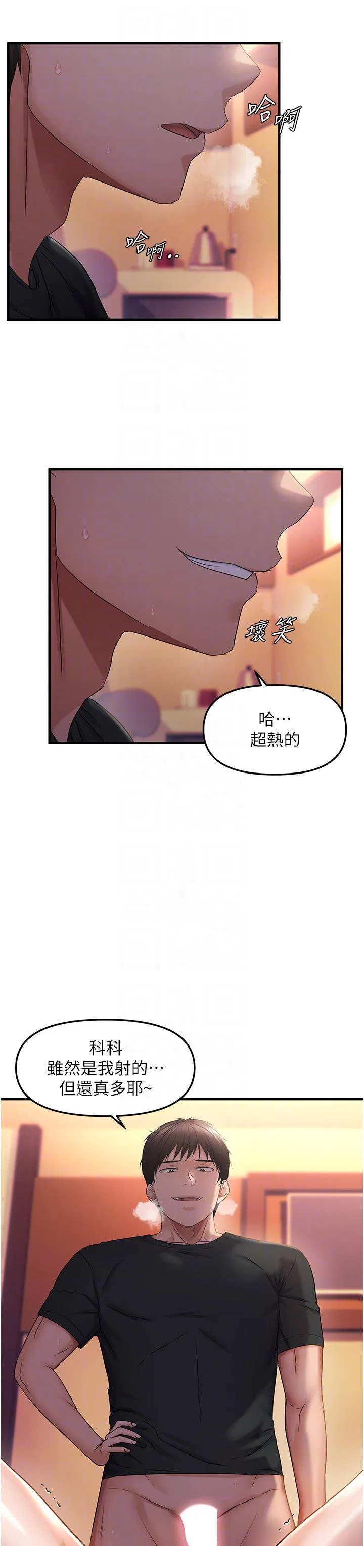 第31話