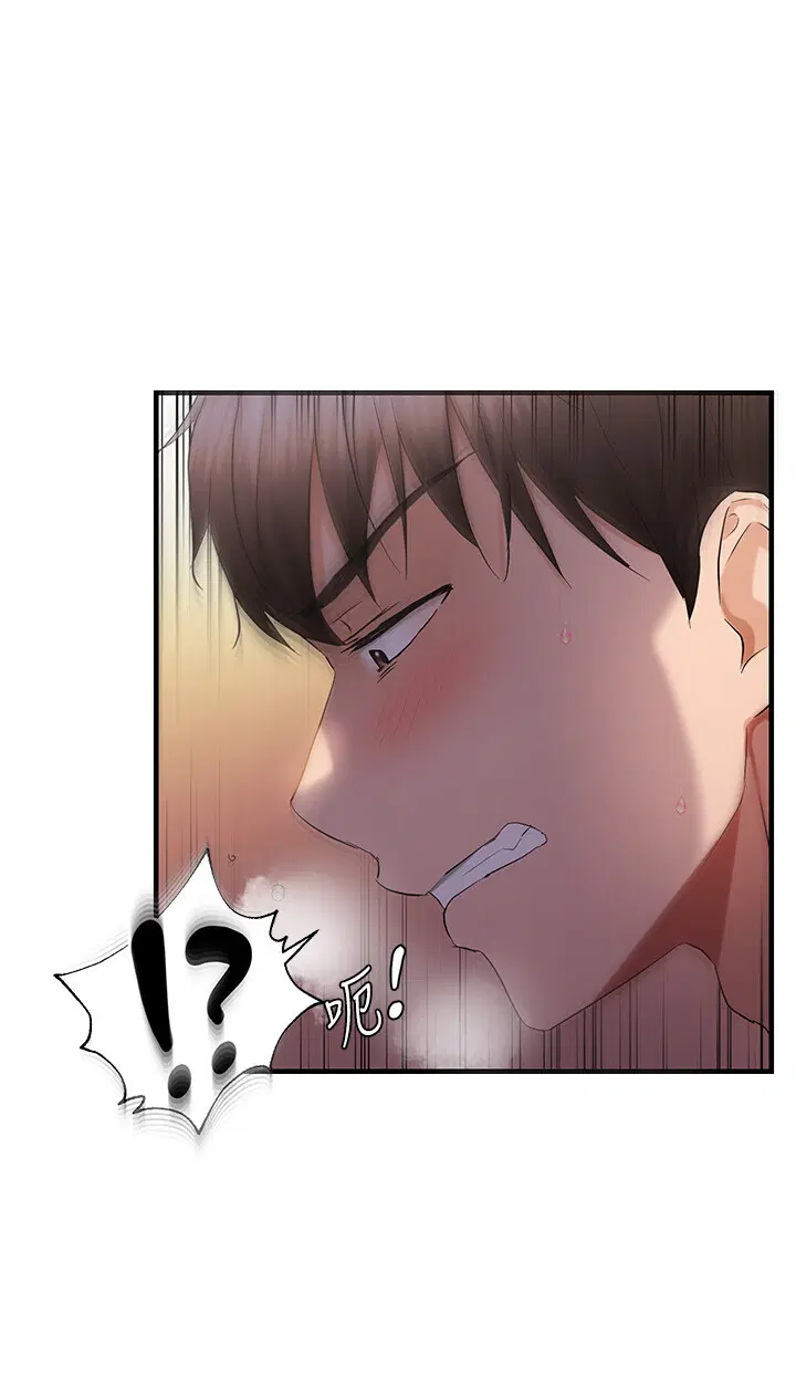 第32話