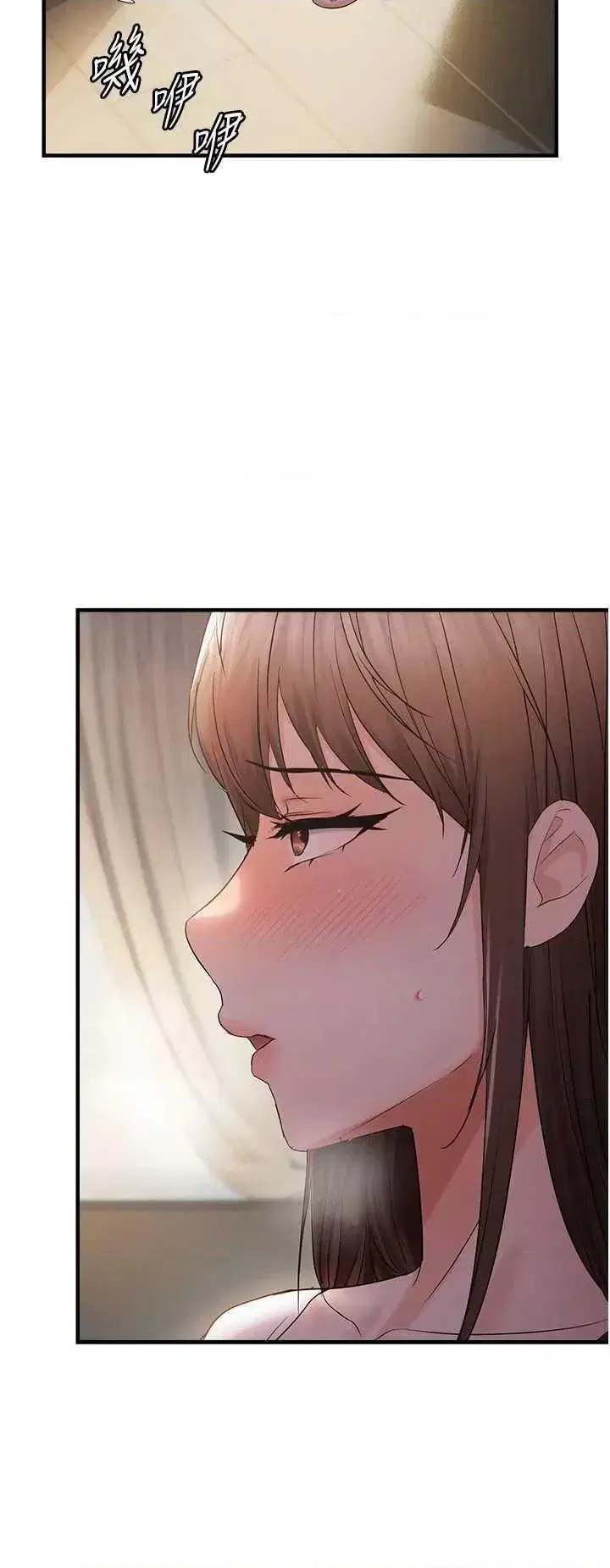 第38話
