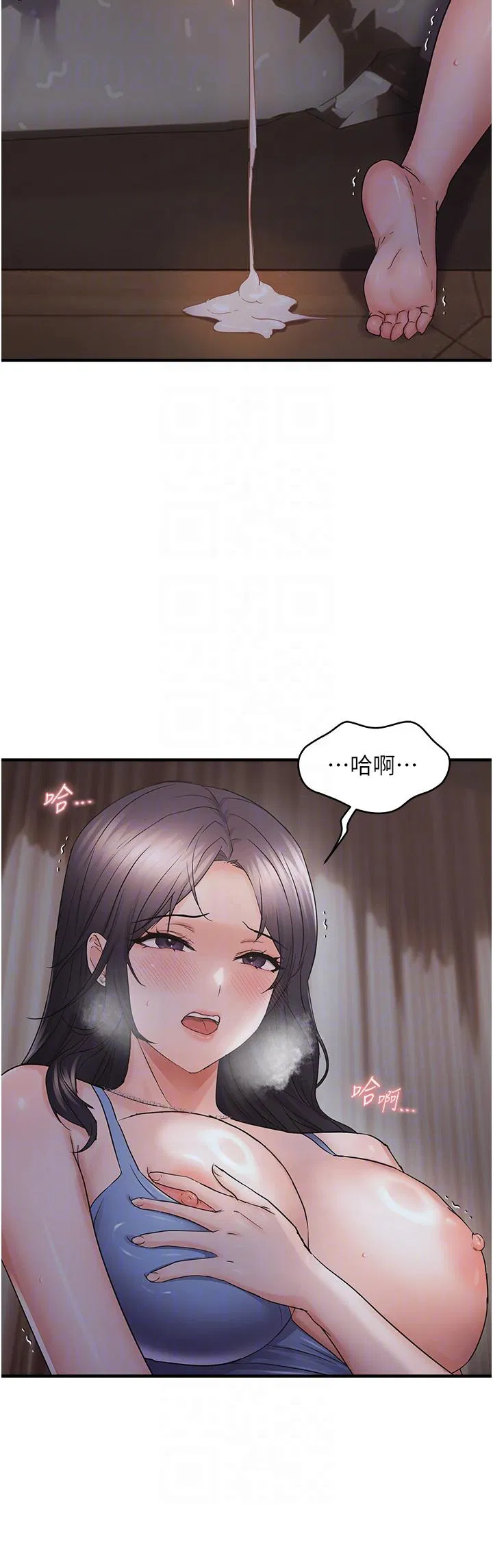 第44話