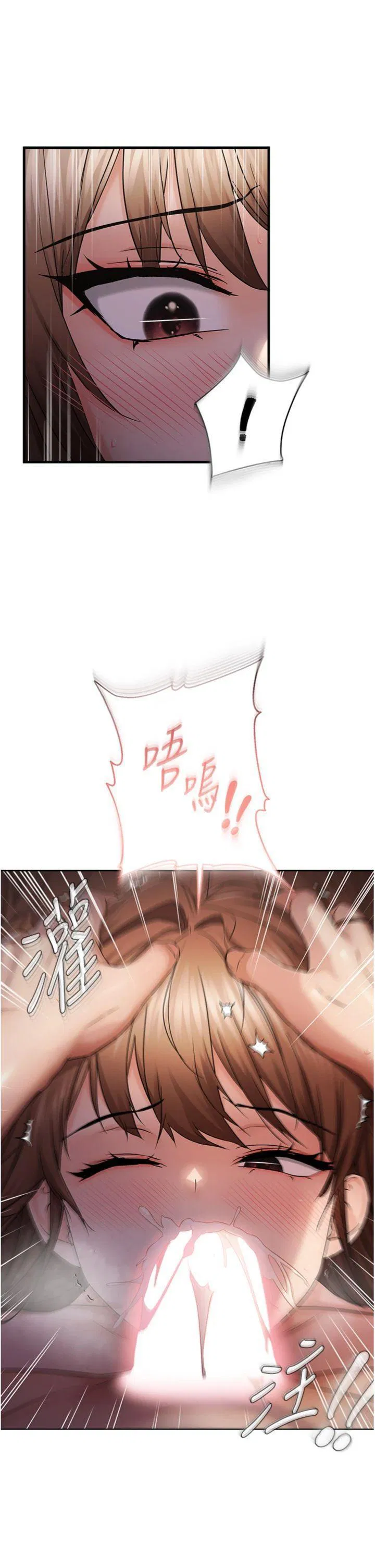 第48話