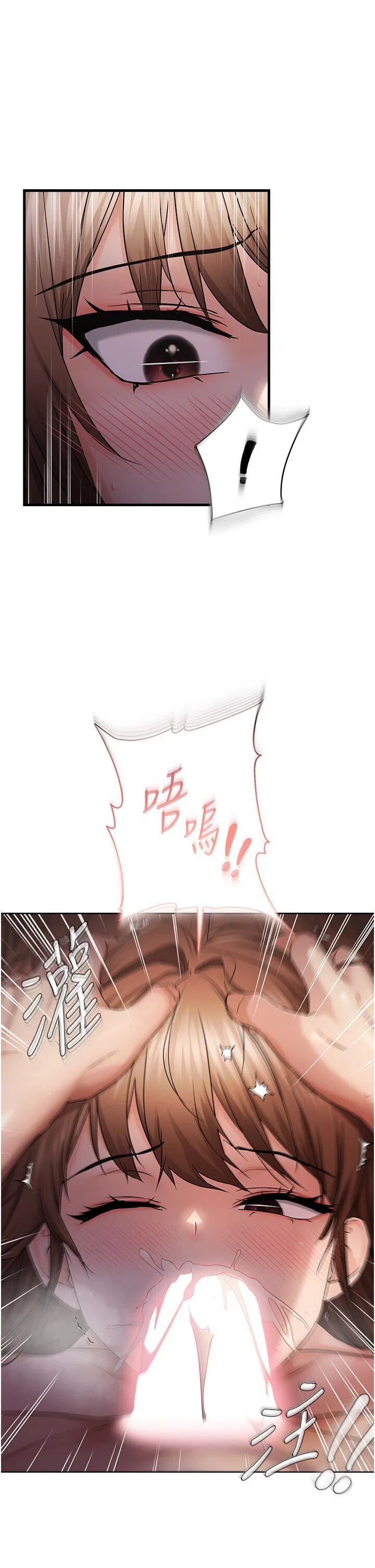 第49話