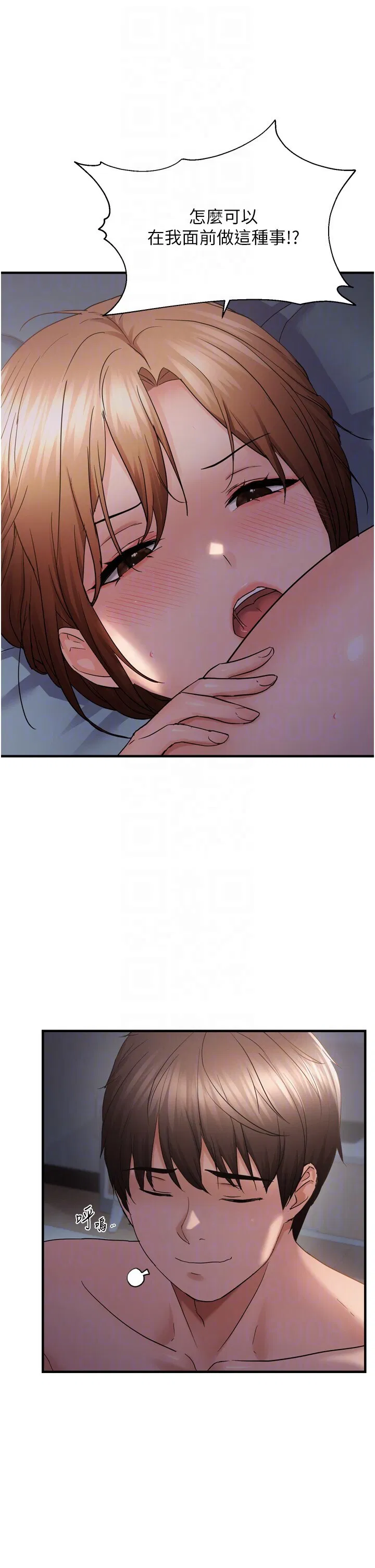 第49話