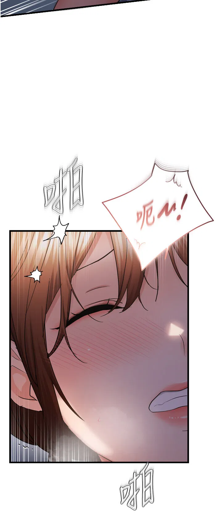 第49話