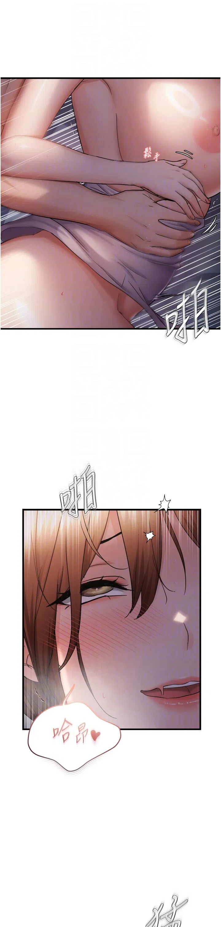 第49話