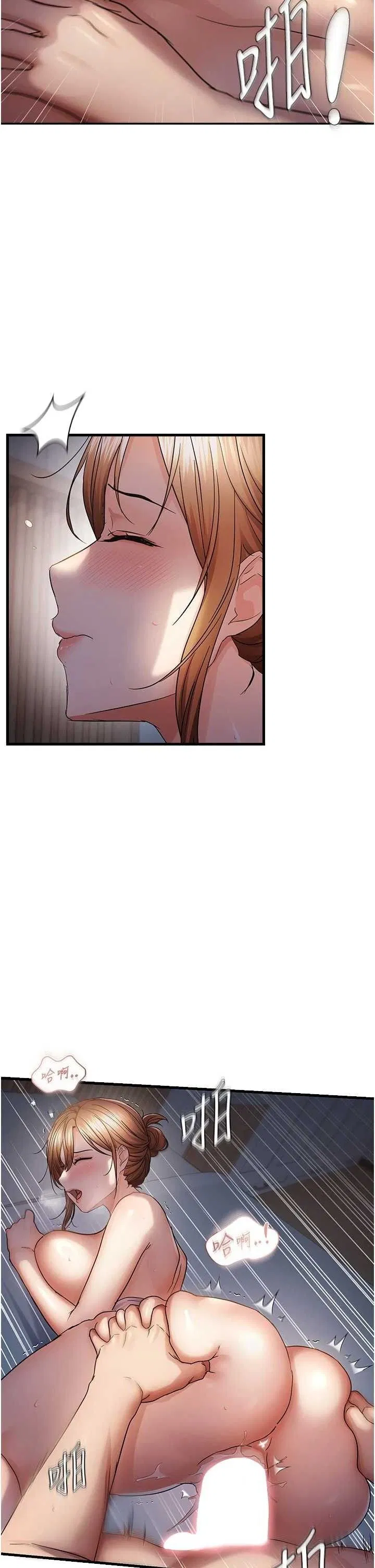 第50話