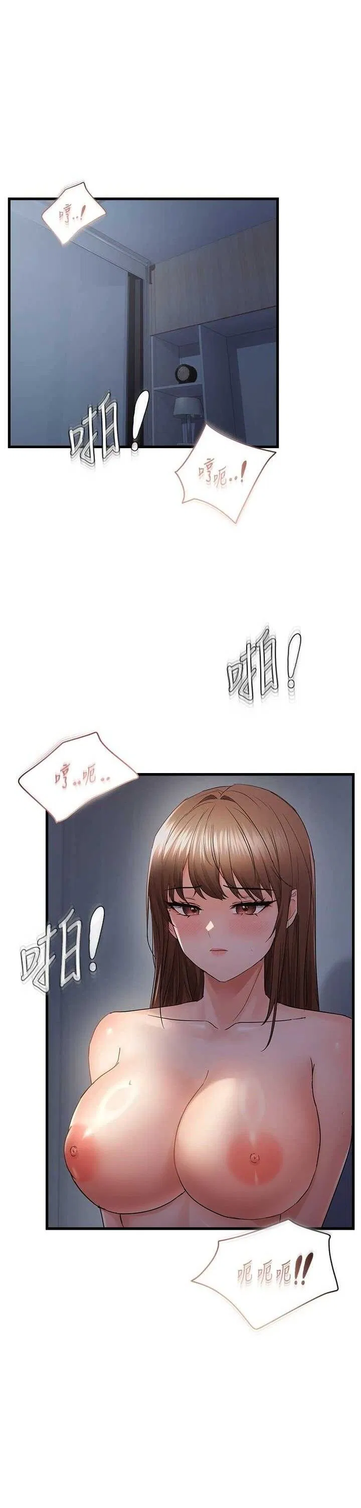 第50話