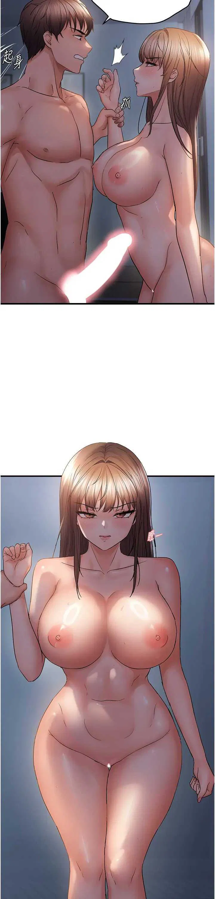 第51話