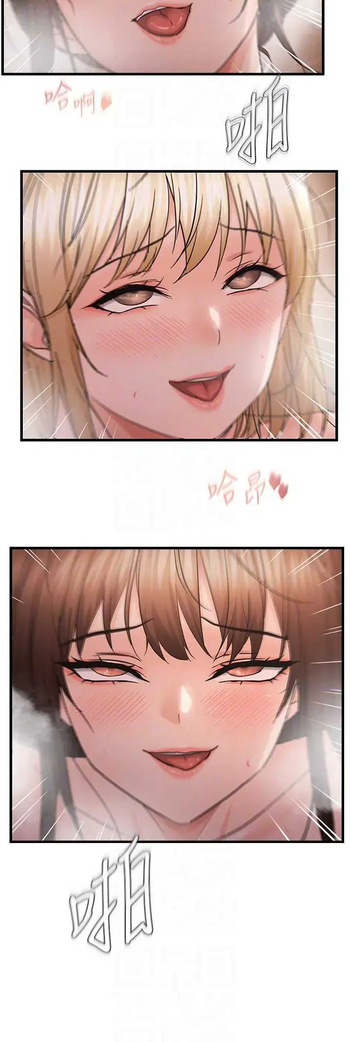 第55話