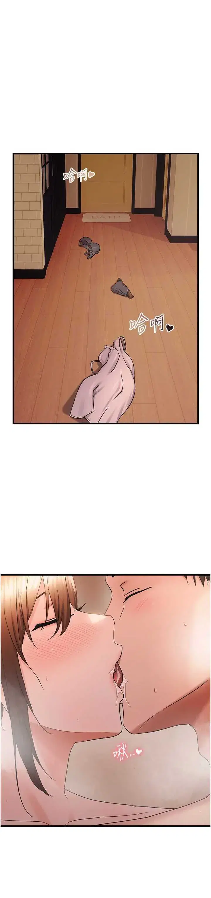 第55話