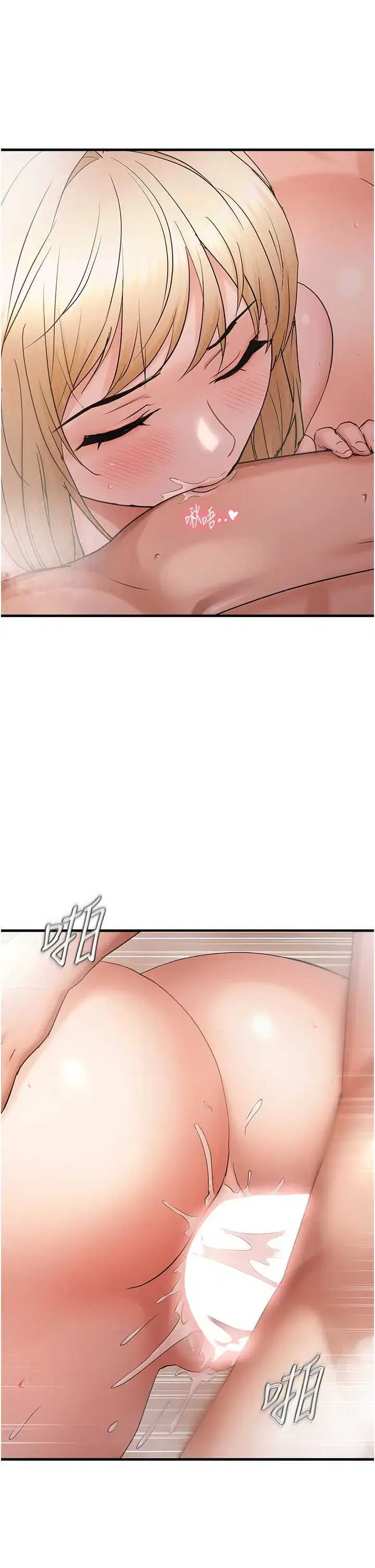 第55話