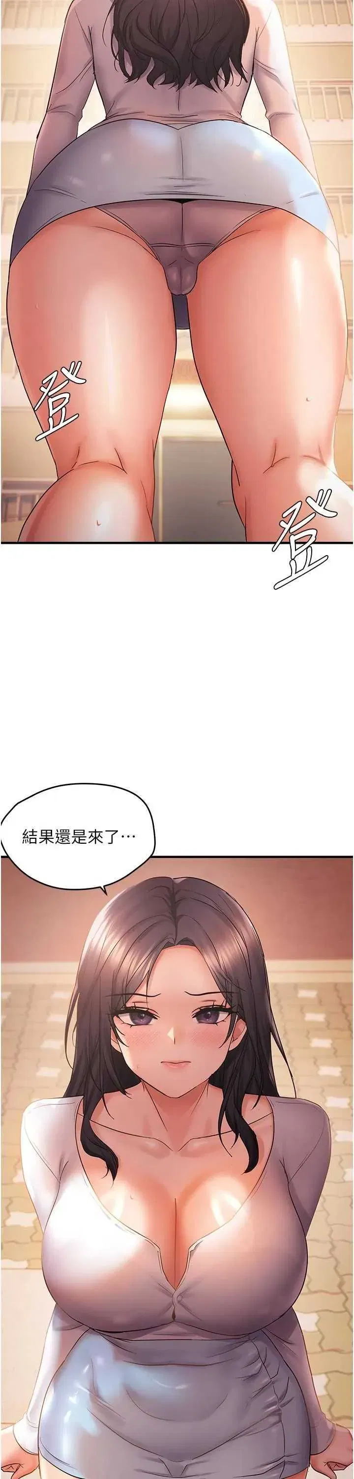 第56話