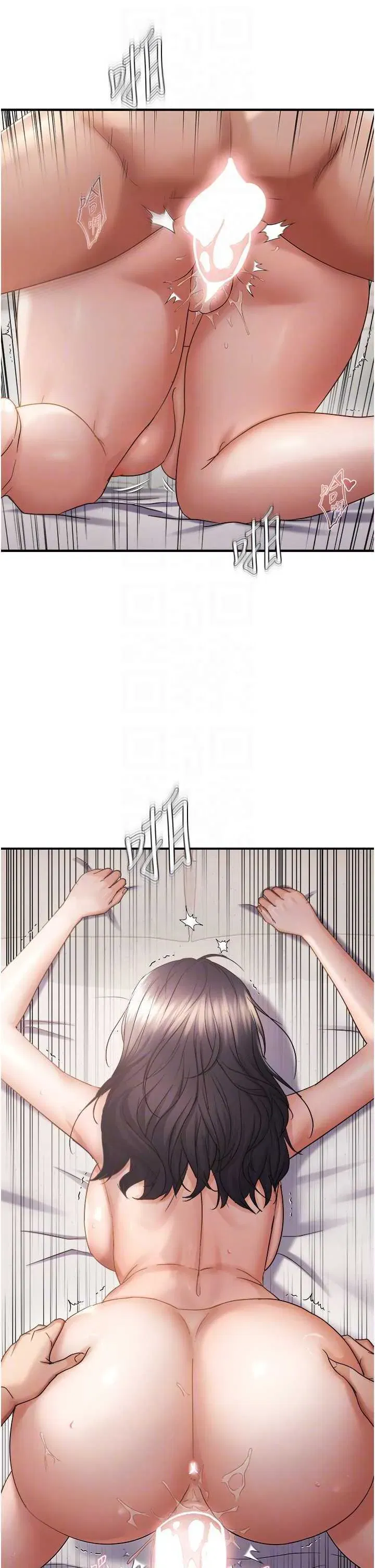 第58話