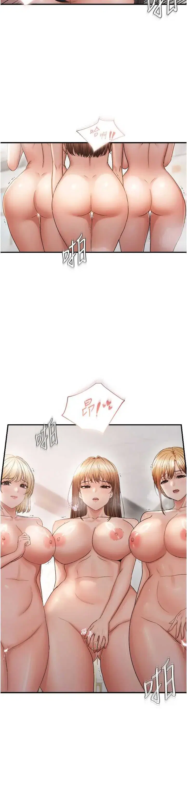 第58話