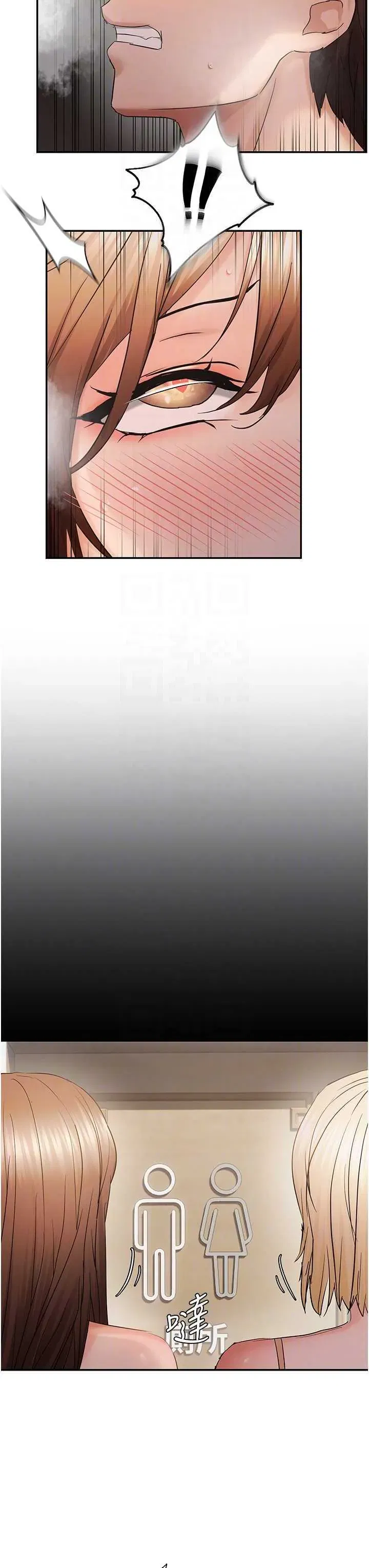 第59話