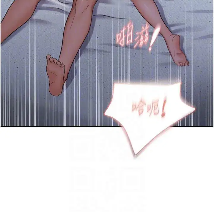第62話