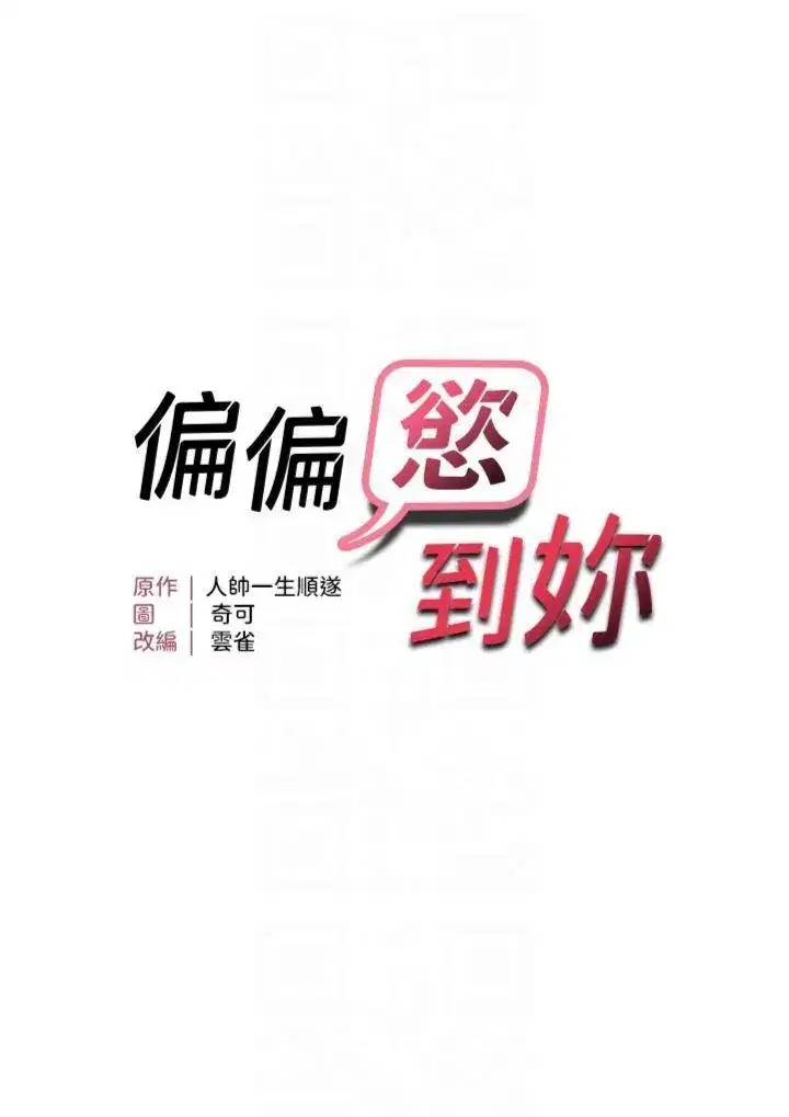 第62話