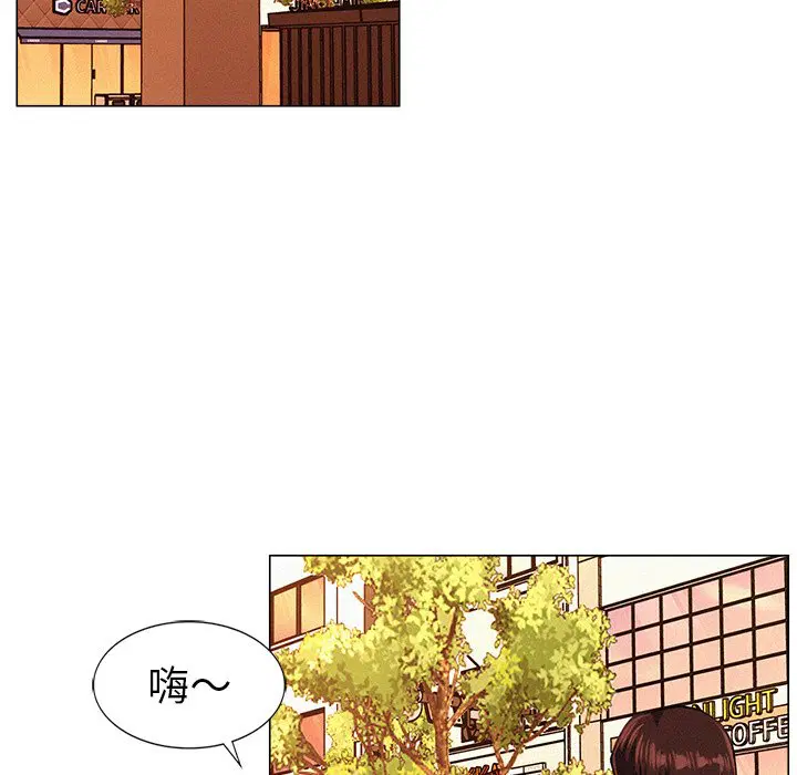 第1話