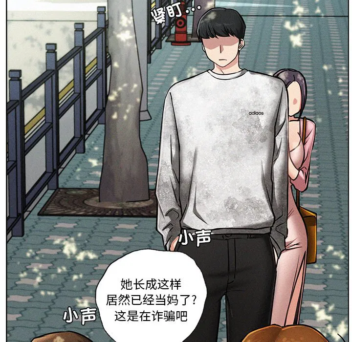 第1話