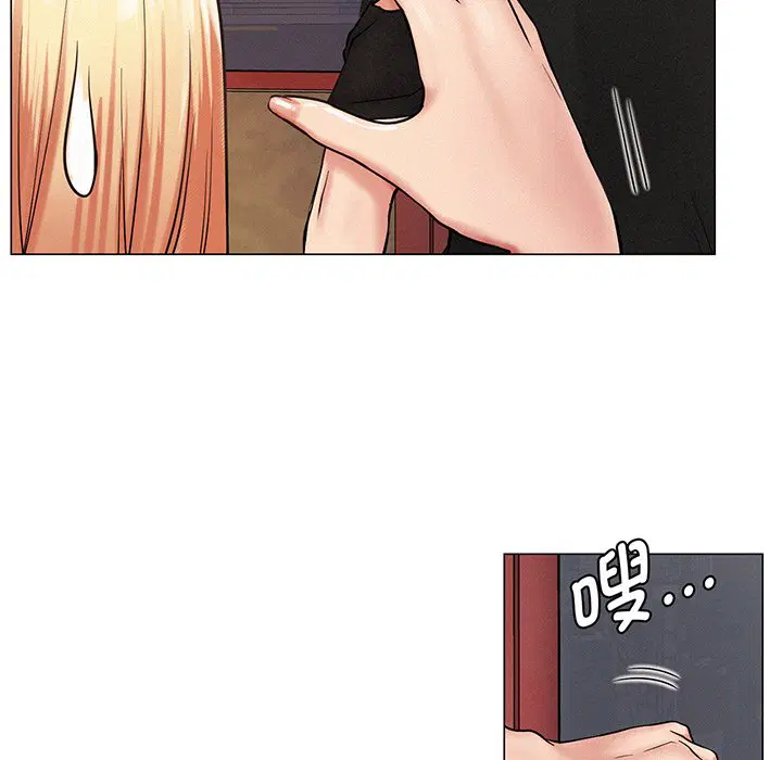 第2話