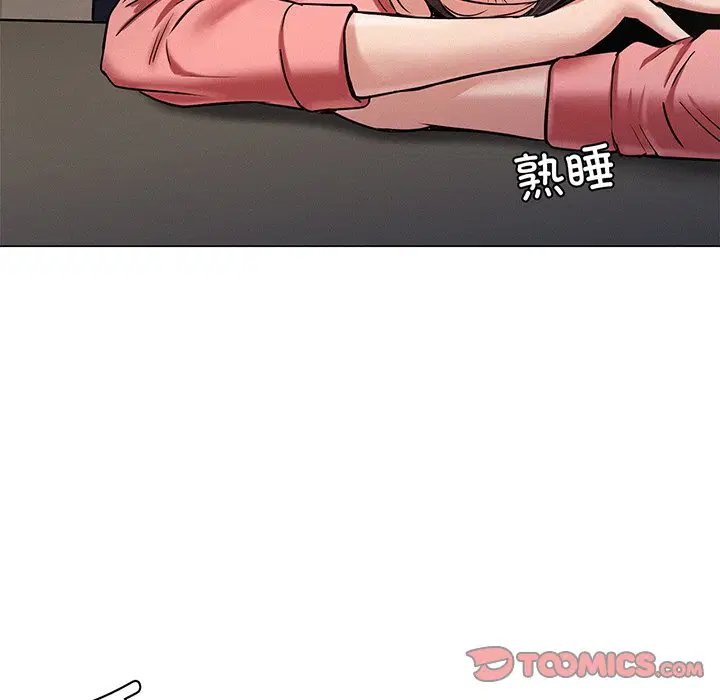 第2話