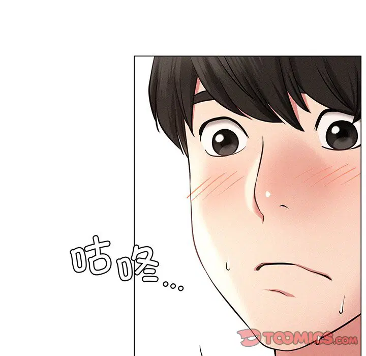 第2話