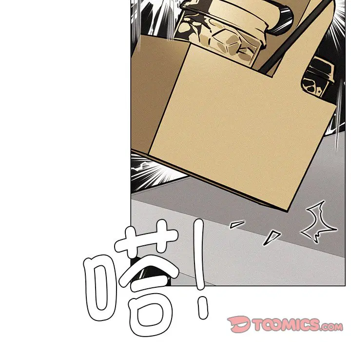 第3話