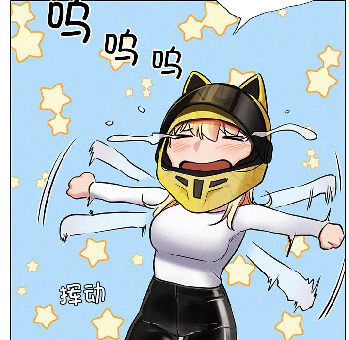 第3話