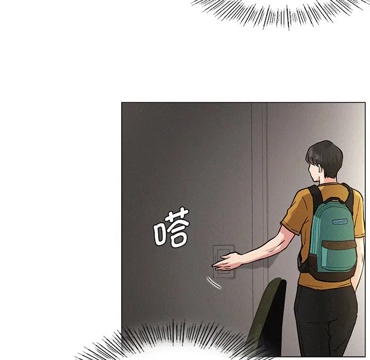 第3話