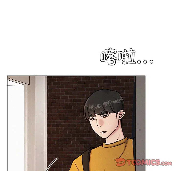 第3話
