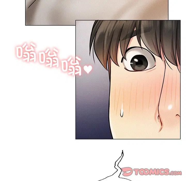 第3話