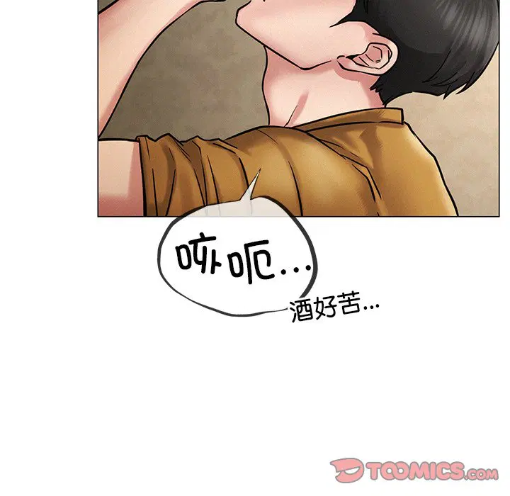 第4話