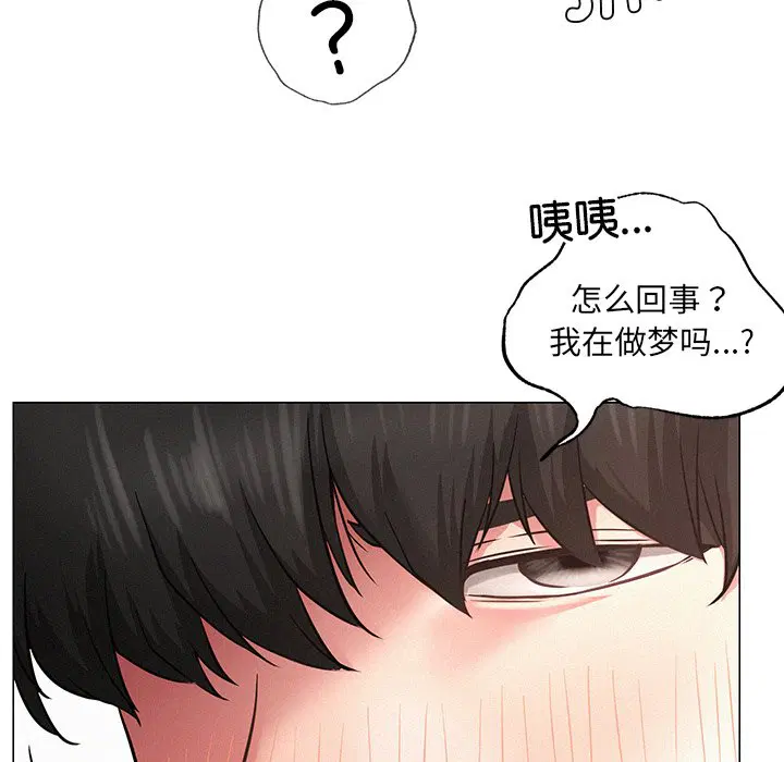 第4話