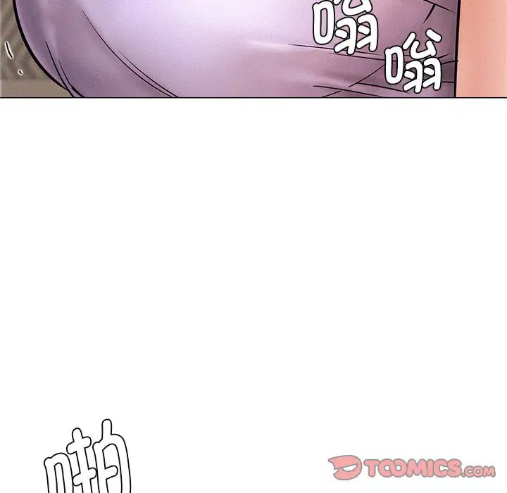 第4話