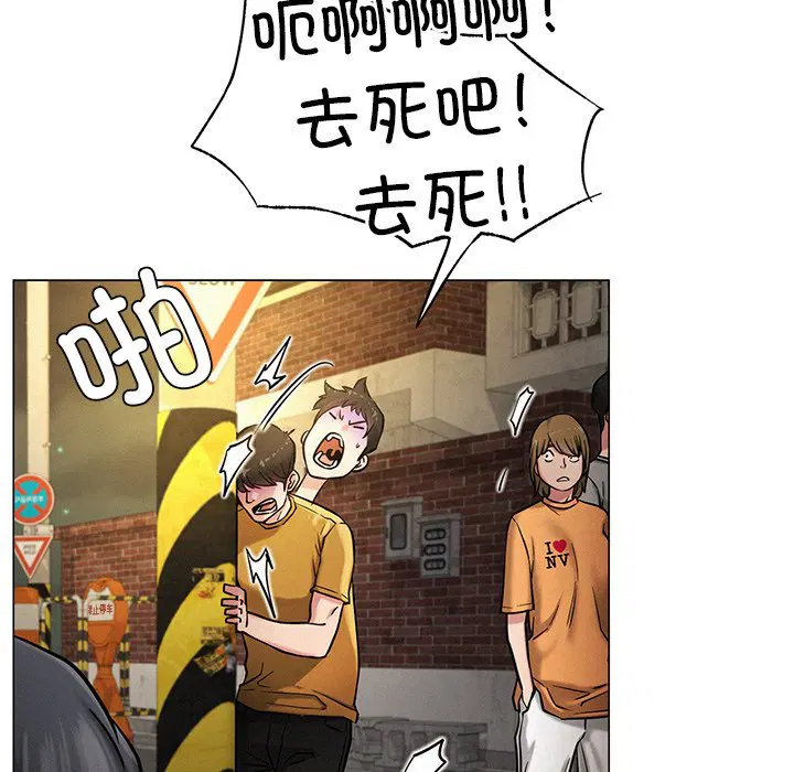 第4話