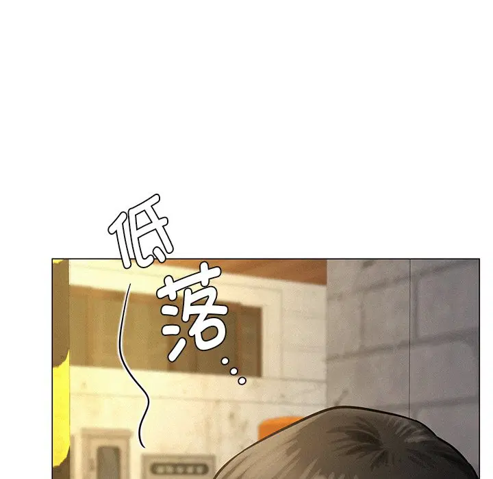 第4話