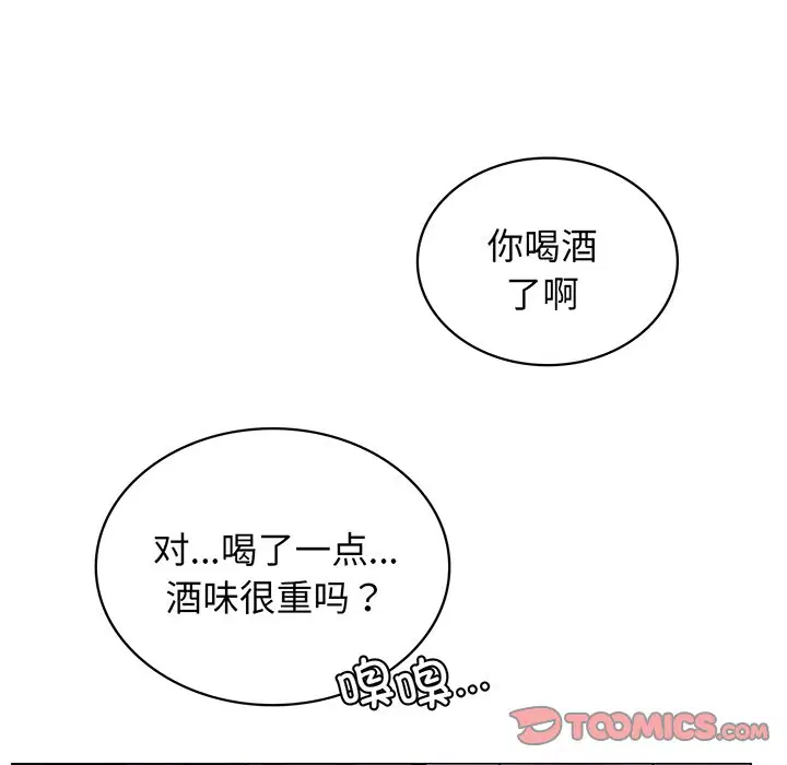 第5話