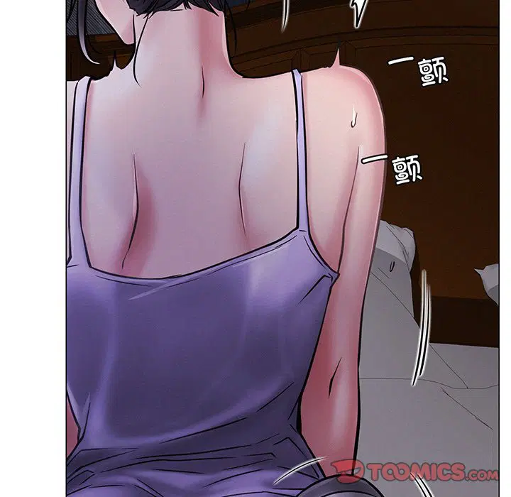 第5話