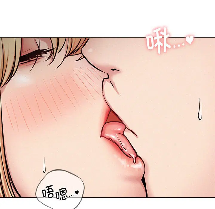 第5話