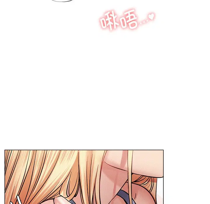 第5話