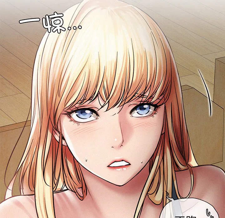 第5話