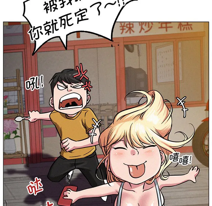 第5話